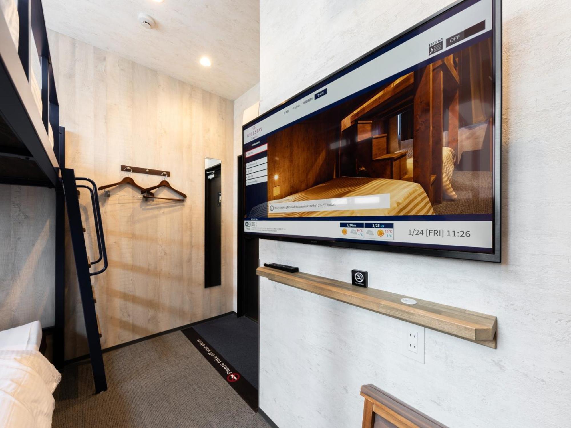 Well Stay Nanba - Vacation Stay 94042 Ōsaka Extérieur photo